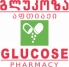 აფთიაქების ქსელი გლუკოზა Logo